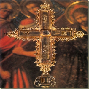 La vera cruz de caspa se cree que contiene un fragmento de la cruz donde se crucificó a Jesús.
